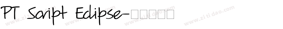 PT Script Eclipse字体转换